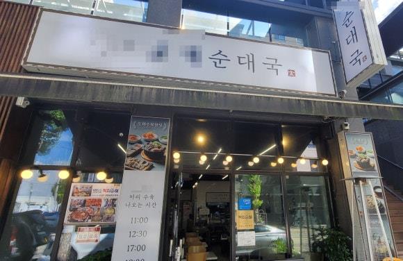 이미지1