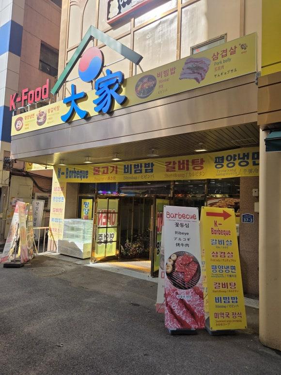 이미지1